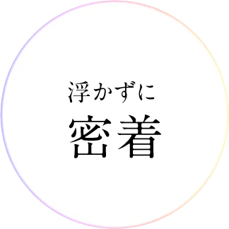 icon nrl01
